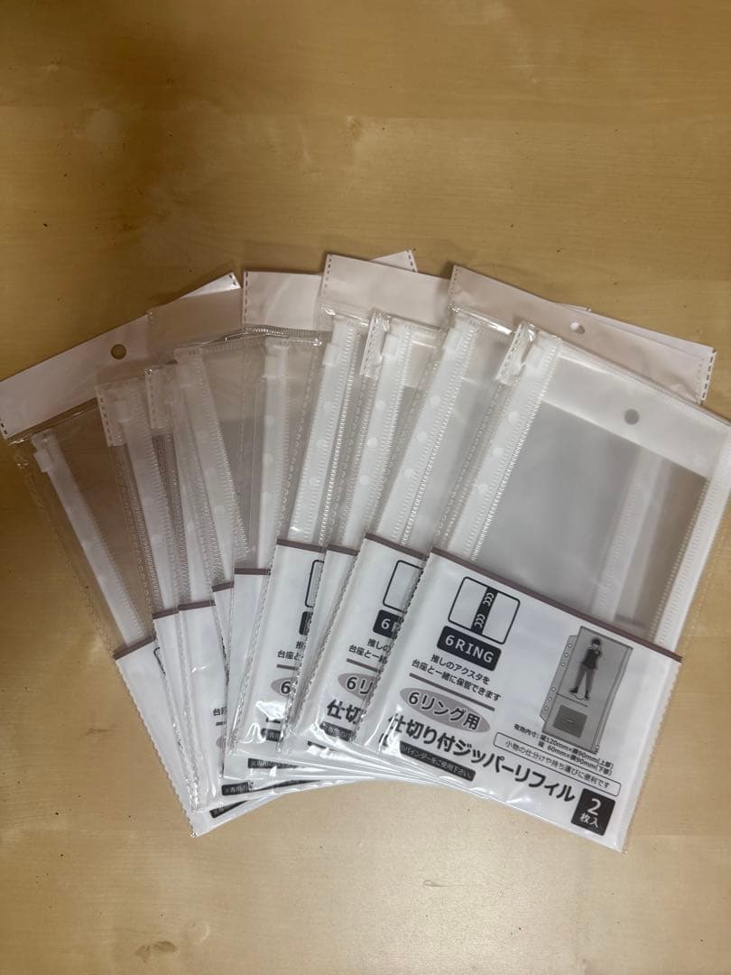  Man 宮舘 涼太 アクリルスタンドセット10点セット