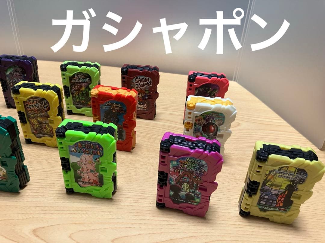仮面ライダー セイバー　大量アイテム⭐︎おまとめ⭐︎全画像必見⭐︎商品説明必読⭐︎