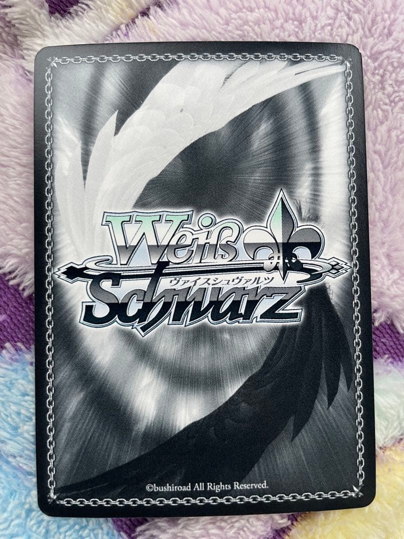 ヴァイスシュヴァルツ　バンドリ　SSP2枚セット