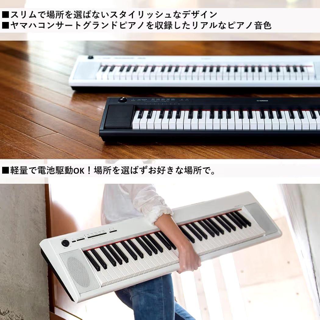 【送料無料】YAMAHA piaggero ブラック NP-12B オマケ付