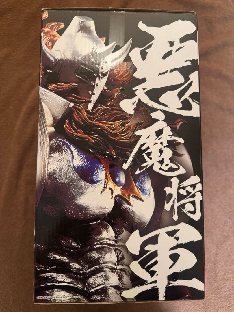 BANDAI 悪魔将軍フィギュア　一番くじ　A賞