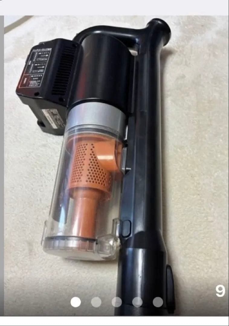 アイリスオーヤマ 充電式サイクロン掃除機 本体