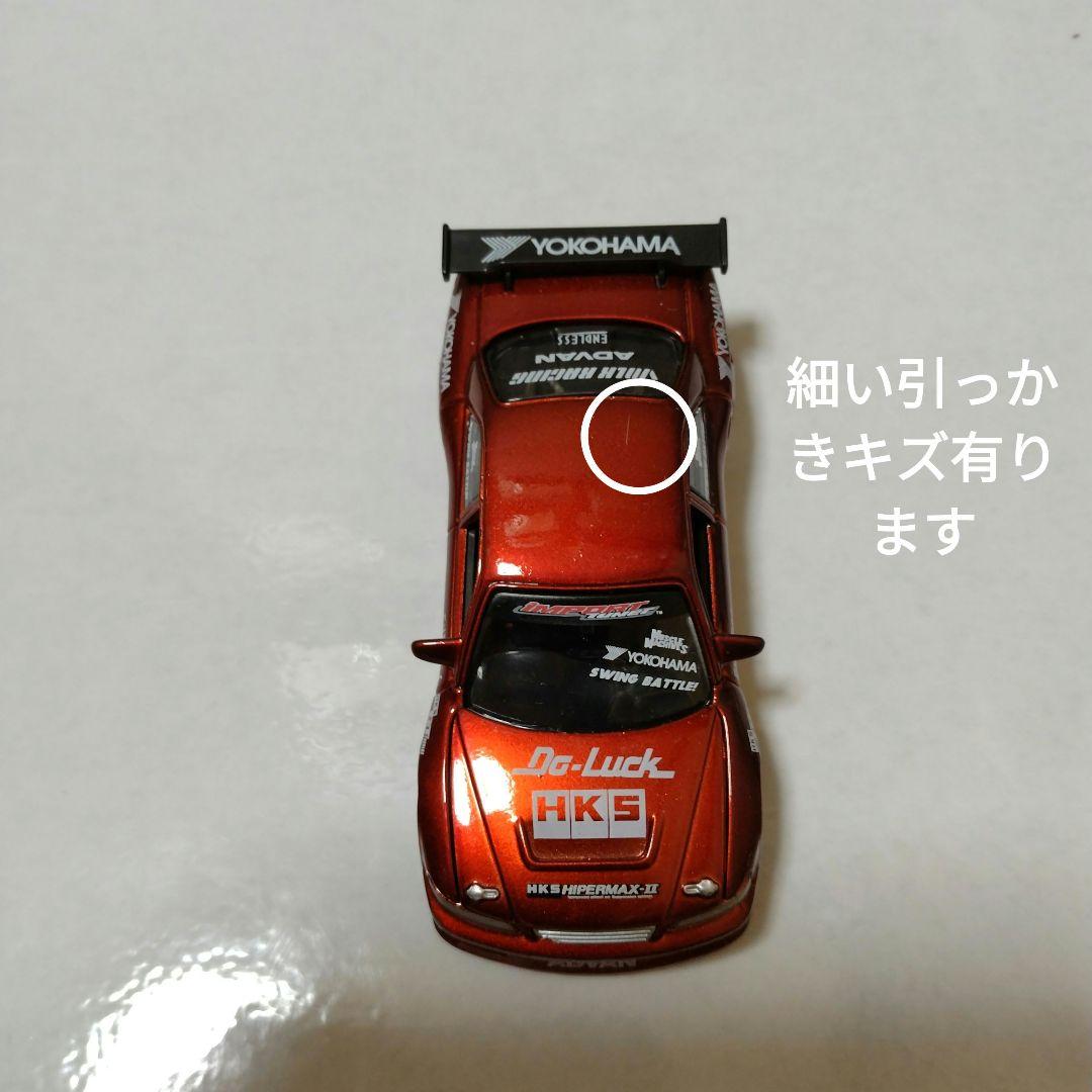 1/64 マッスルマシーン チェイサー 1 ルース