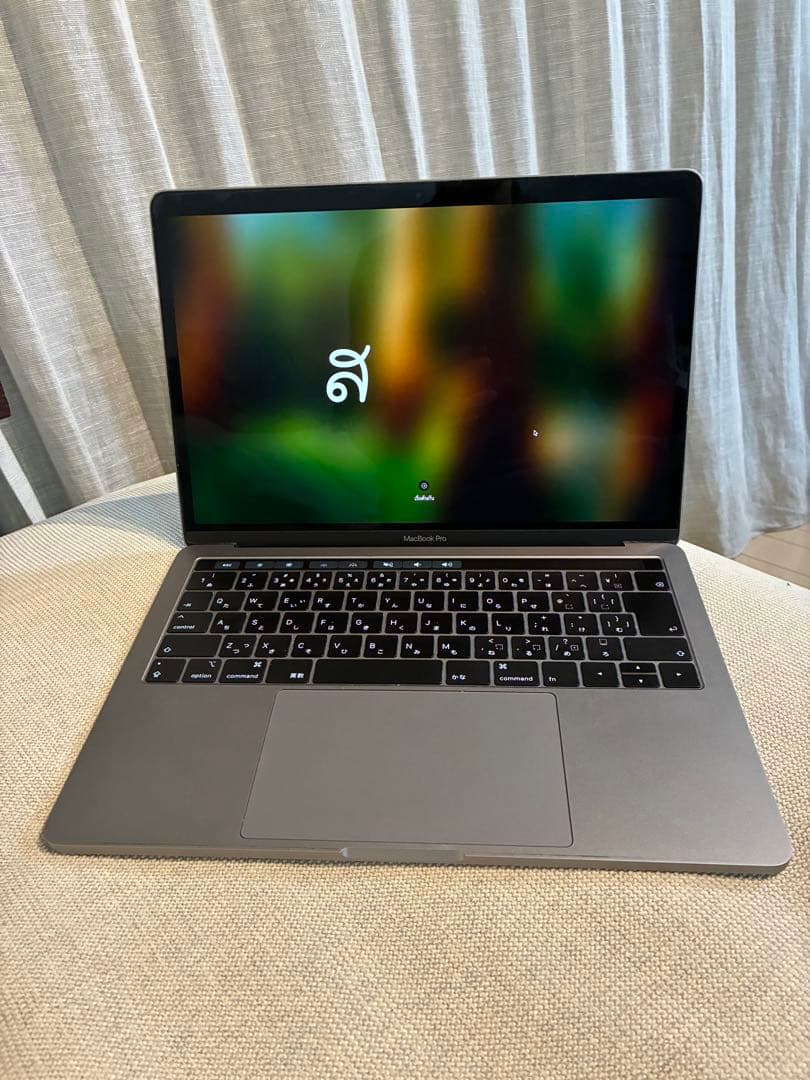 Apple MacBook Pro A1989スペースグレイ256GB