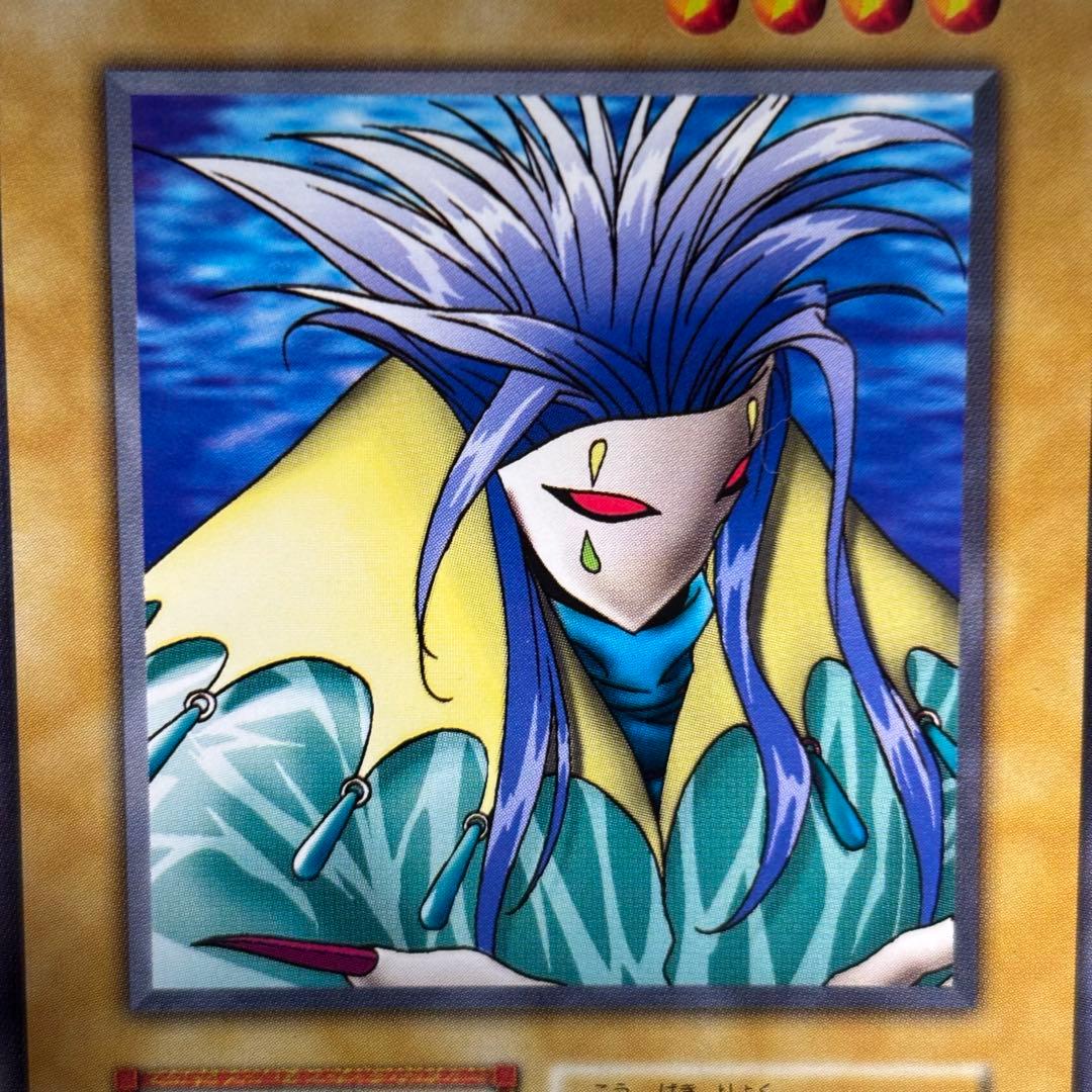 【美品-極美品】アクアマドール　初期　プロモ　スターターボックス　劇場限定