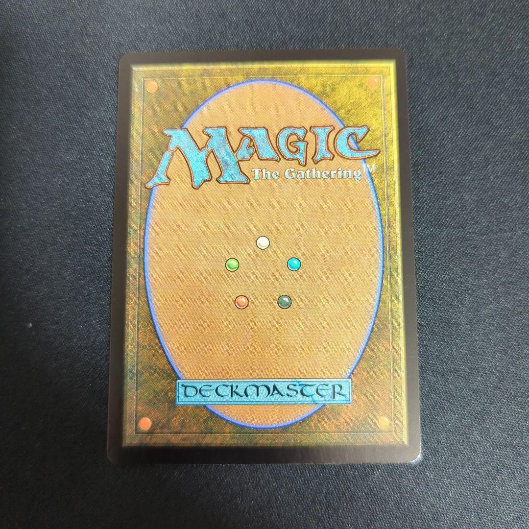 甦りし悪夢、ブレイズ　B　PWFMプロモ　日本語foil １枚