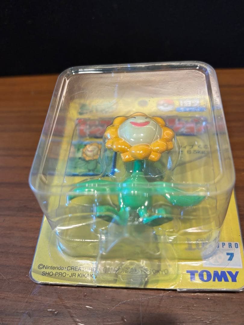 ポケモン モンコレ モンスターコレクション 192 キマワリ　トミー未開封　①