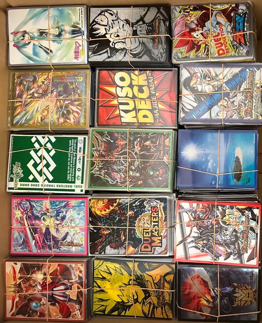 デュエルマスターズ スリーブ付き 約20キロ ①