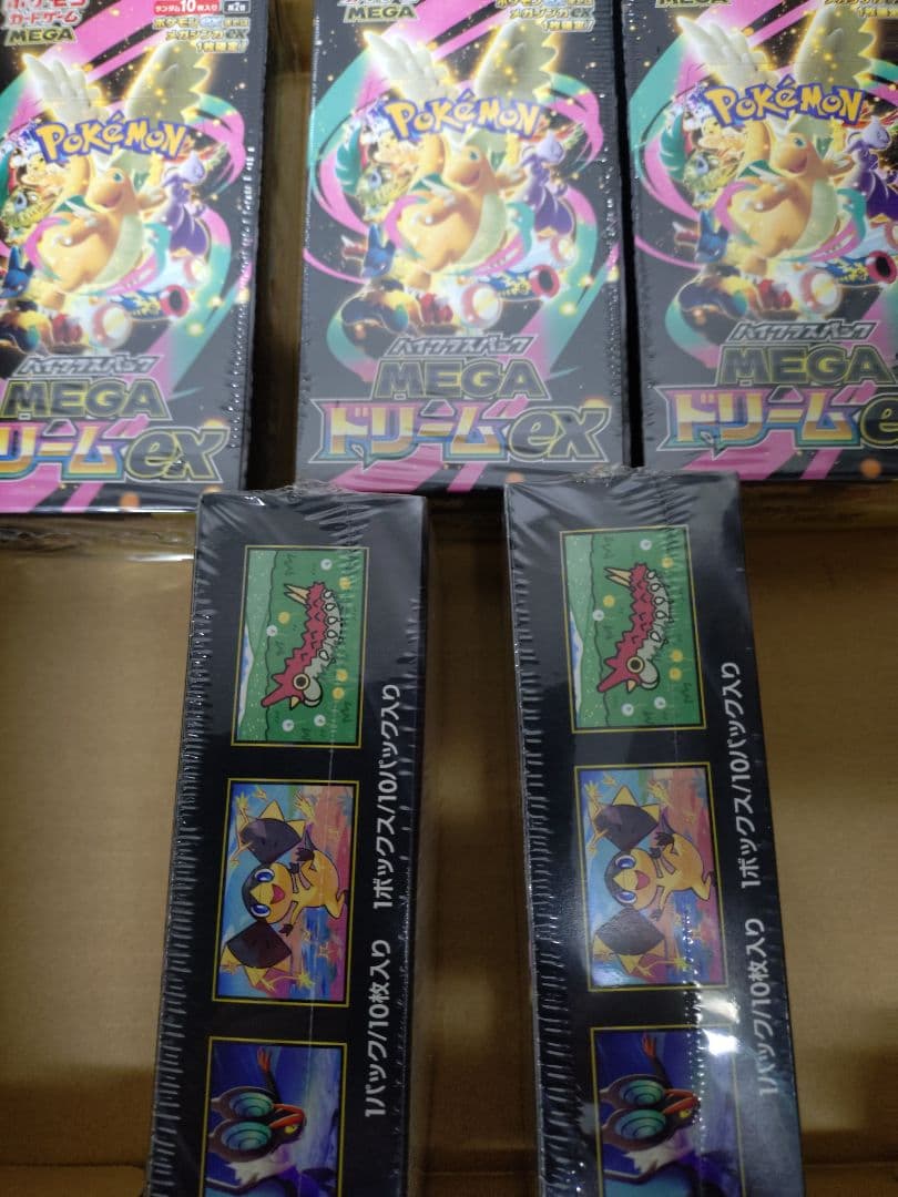 ポケモンカードゲーム MEGAドリームex 5BOX シュリンク付