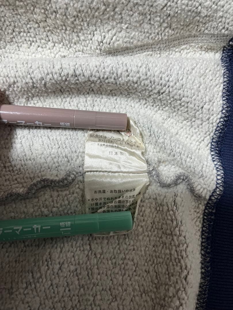 90s hysteric glamour ラグランジップパーカー