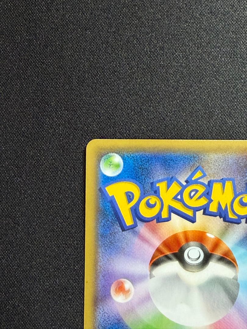 フーパ：光輪の超魔神 フーパ 入場者プレゼント PROMO XYシリーズプロモ…