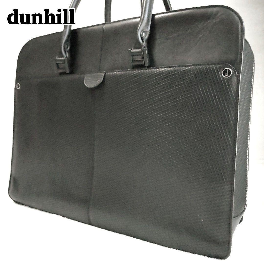【希少】ダンヒルビ ジネスバッグ マイクロディーエイト レザー dロゴ ブラック