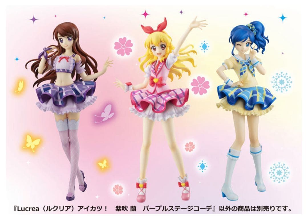 Lucrea (ルクリア) 「アイカツ!」フィギュア3点セット