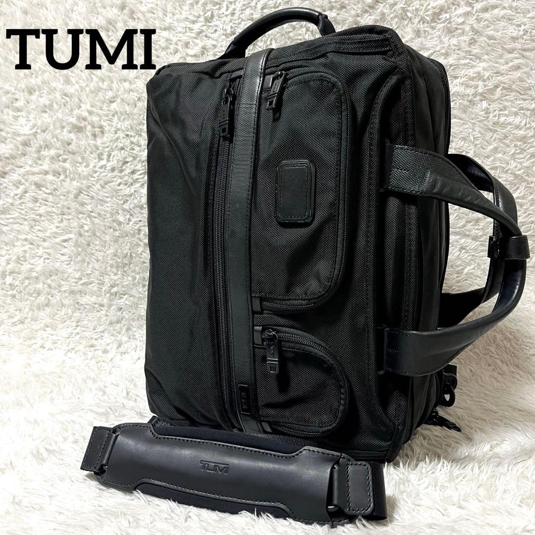 ✨美品✨TUMI 3way ALPHA2 ビジネスバッグ リュック 2層