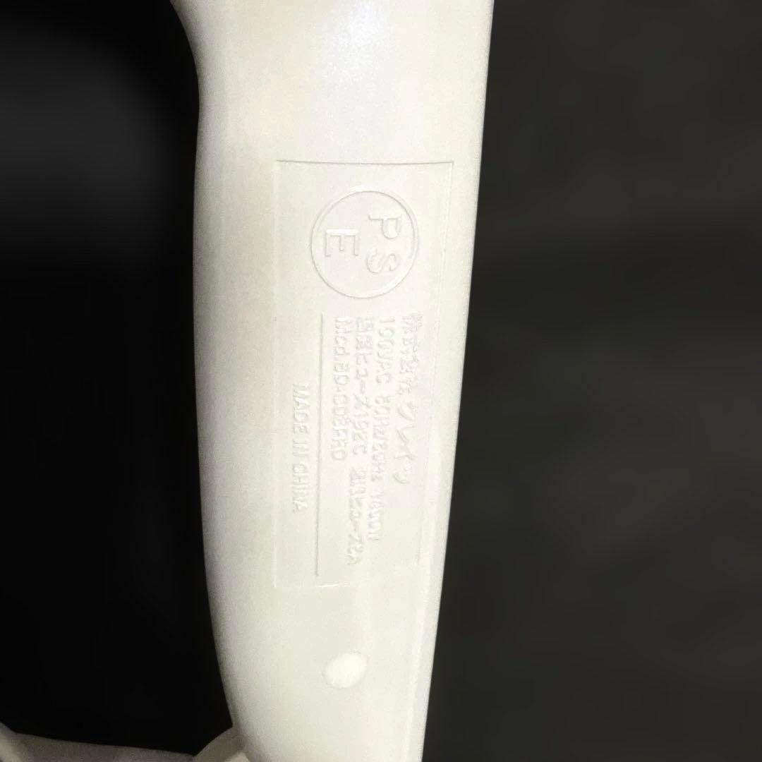 クレイツイオン　エレメアドライ マルチステージ