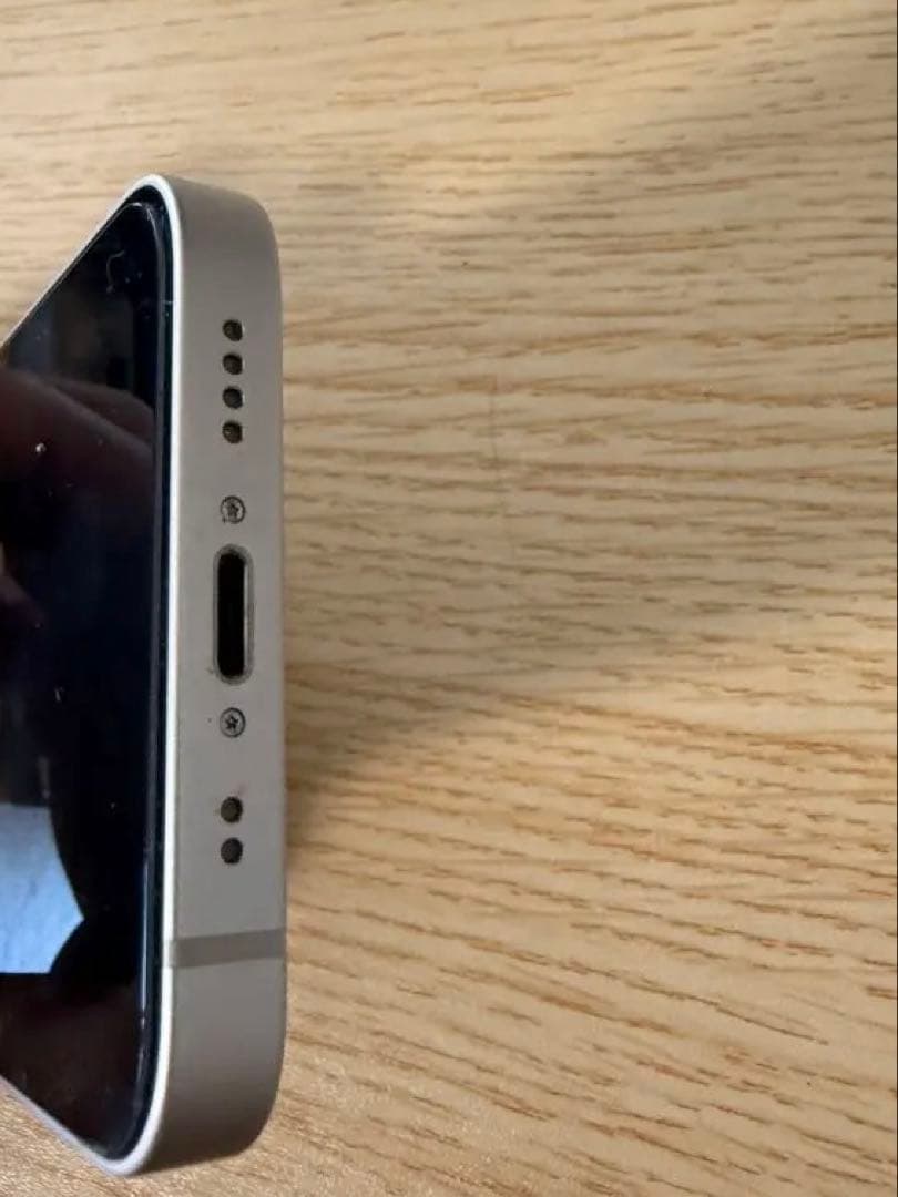 Apple iPhone 13mini 256G ホワイト 本体