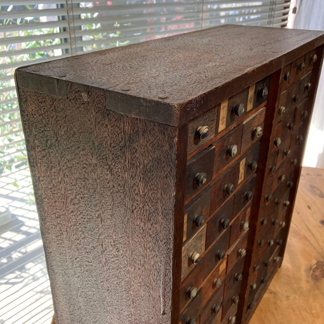 60杯　薬箪笥　古道具　アンティーク