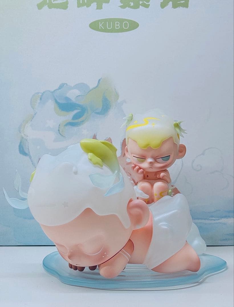 【2点セット】POPMART KUBO 池のささやき限定フィギュア