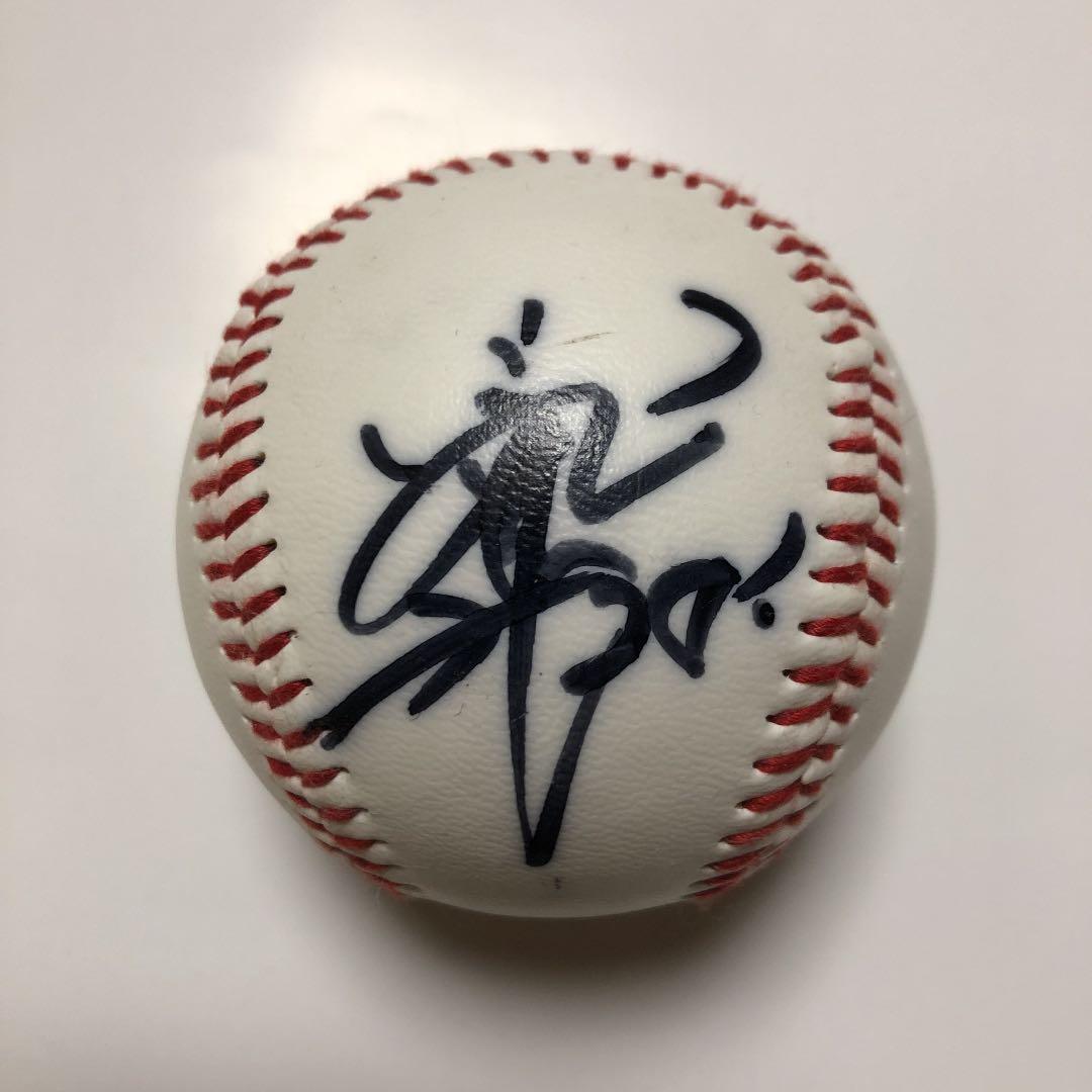 直筆サインボール 千葉ロッテマリーンズ 今江敏晃
