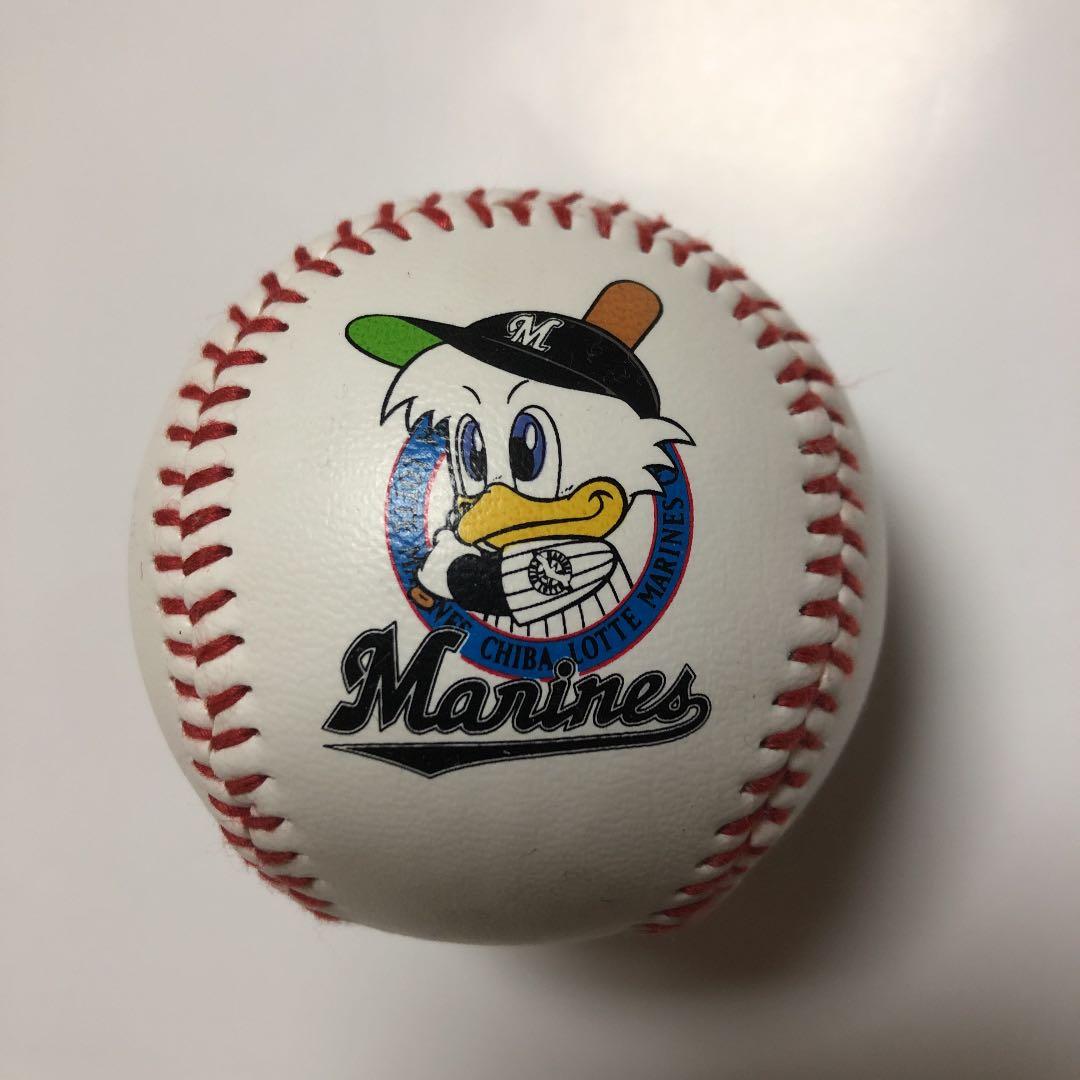 直筆サインボール 千葉ロッテマリーンズ 今江敏晃