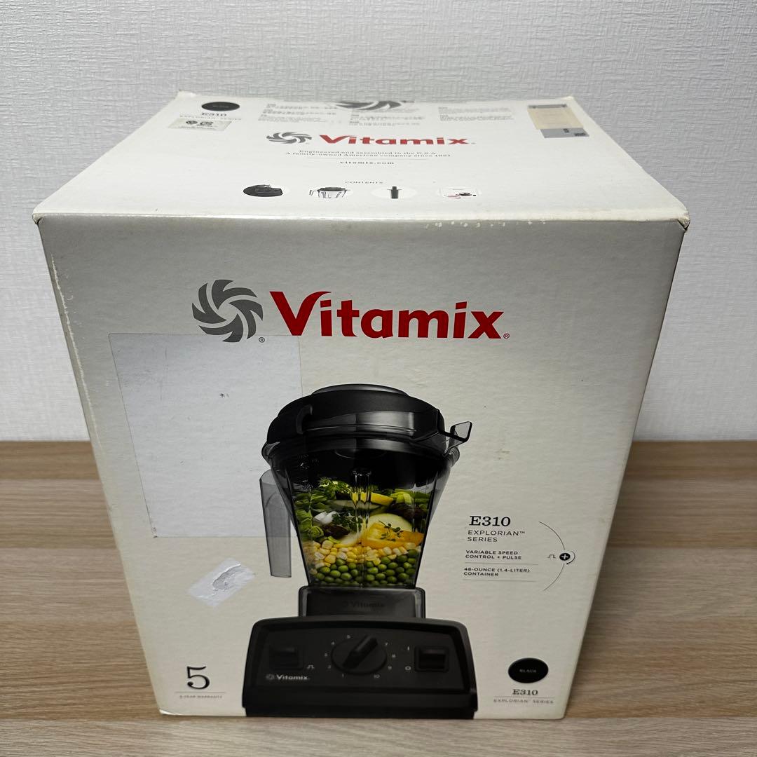 RX 新品未開封✨Vitamix E310 ブラック ミキサー ブレンダー