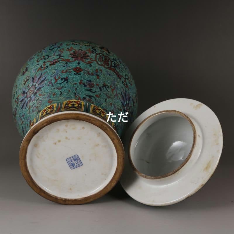 清乾隆琺瑯彩纏枝福寿紋将軍壺 景徳鎮 陶磁器 装飾品 現代工芸品 美術品 置物