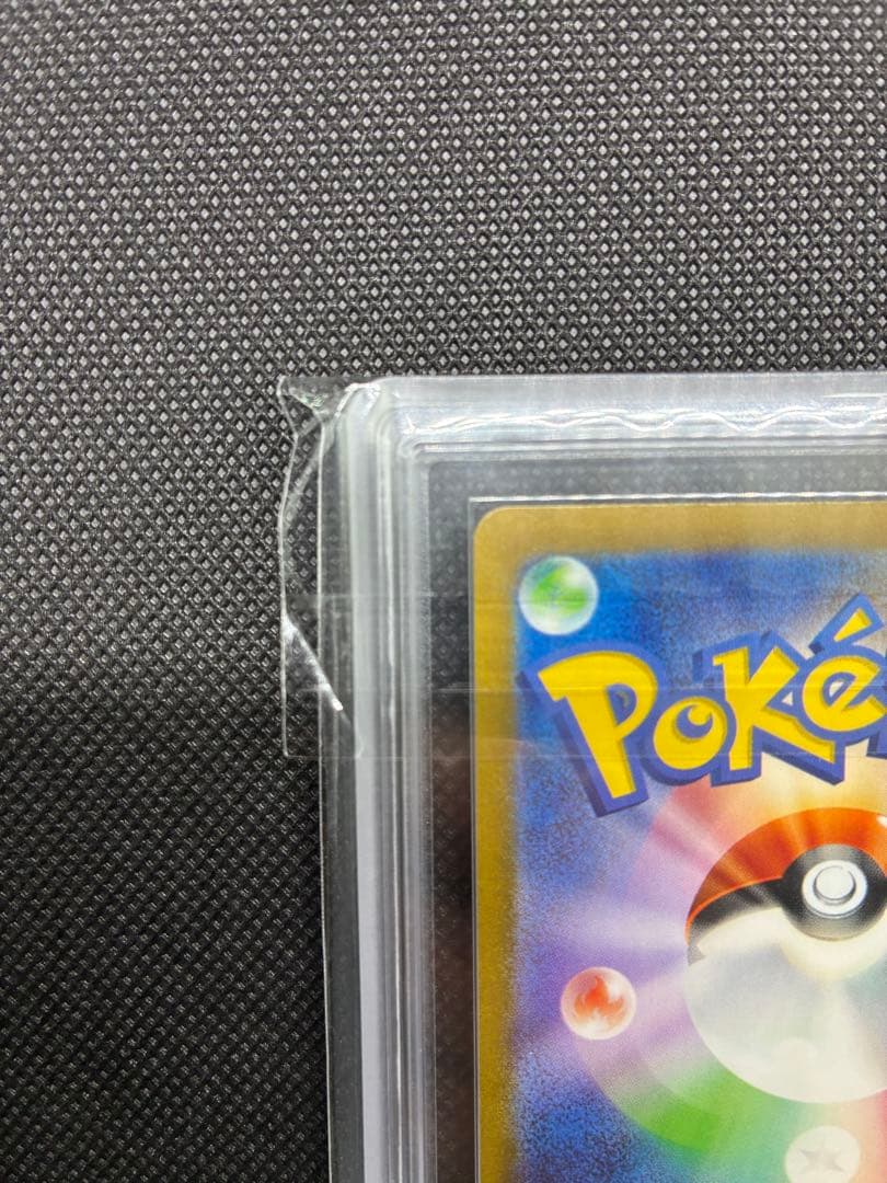 【本日特価】【世界40枚】【 ARS10+】名探偵ピカチュウ: プロモ