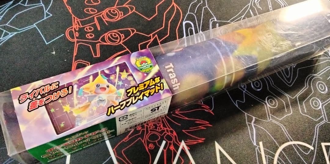 ラバープレイマット ジラーチ CL2019 1枚