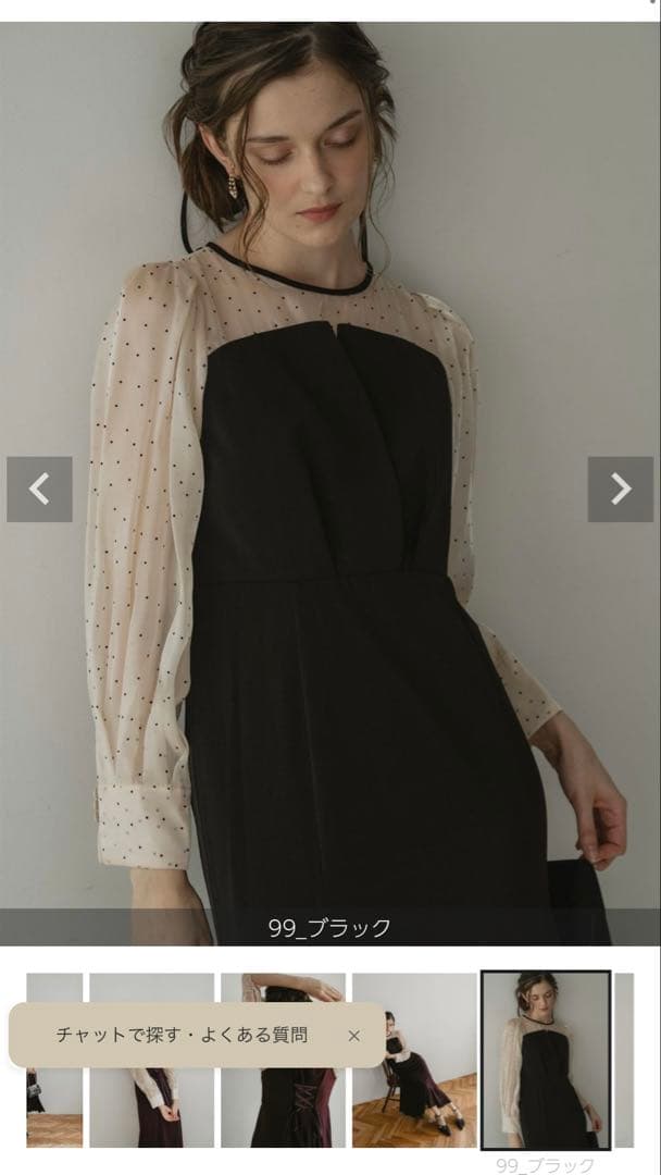 dorrydoll ドットスリーブマーメイドドレス