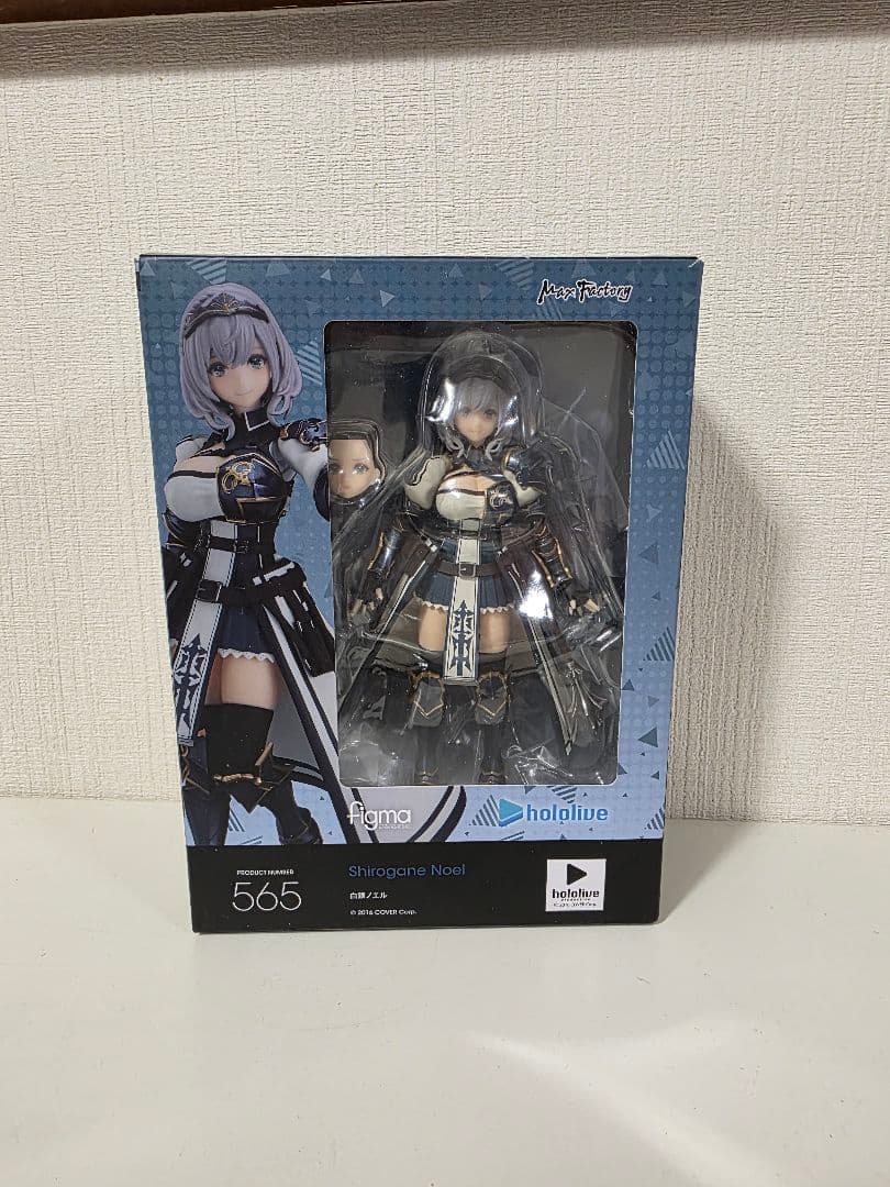 figma ホロライブ 7個セット