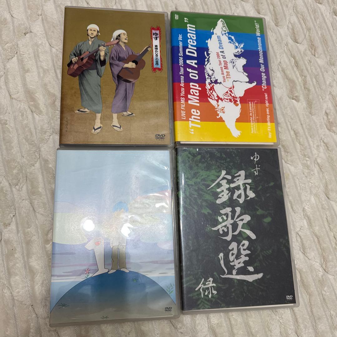【22枚】ゆず DVDセット