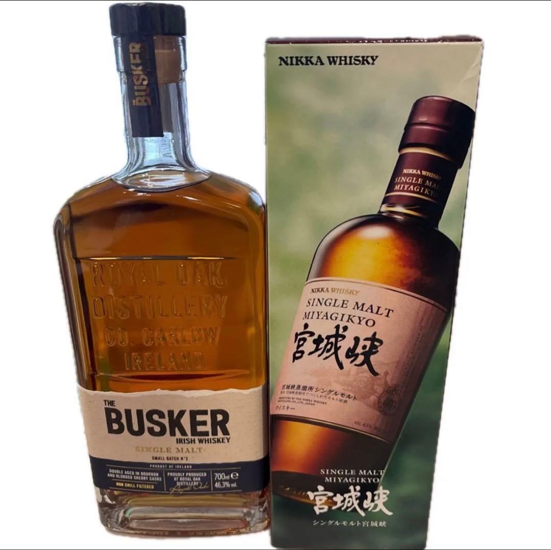 ニッカシングルモルト宮城峡700ml&THE BUSKERシングルモル700ml