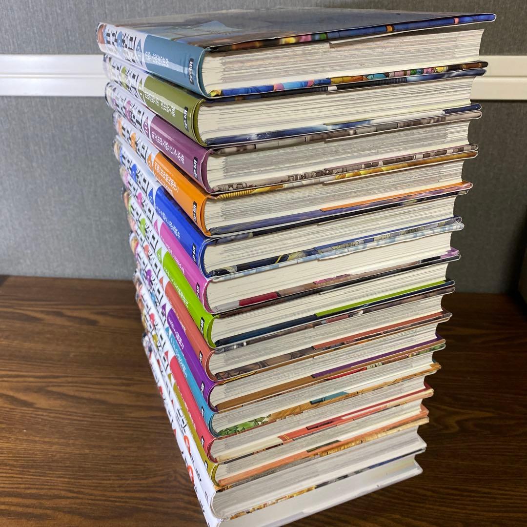 【状態良好】学研まんがNEW世界の歴史 全巻セット　①〜①② ＋別巻2冊　14冊