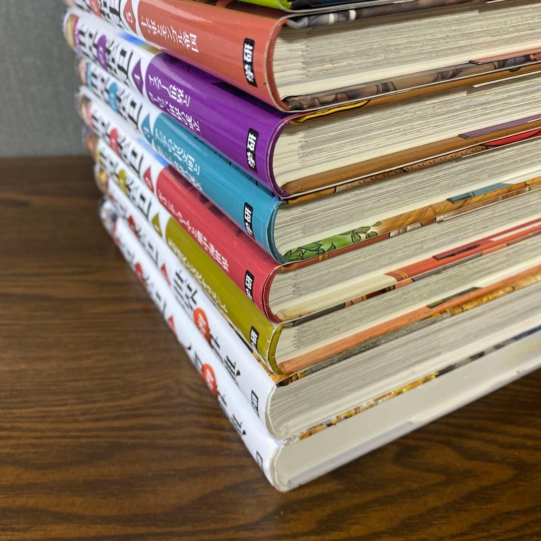 【状態良好】学研まんがNEW世界の歴史 全巻セット　①〜①② ＋別巻2冊　14冊