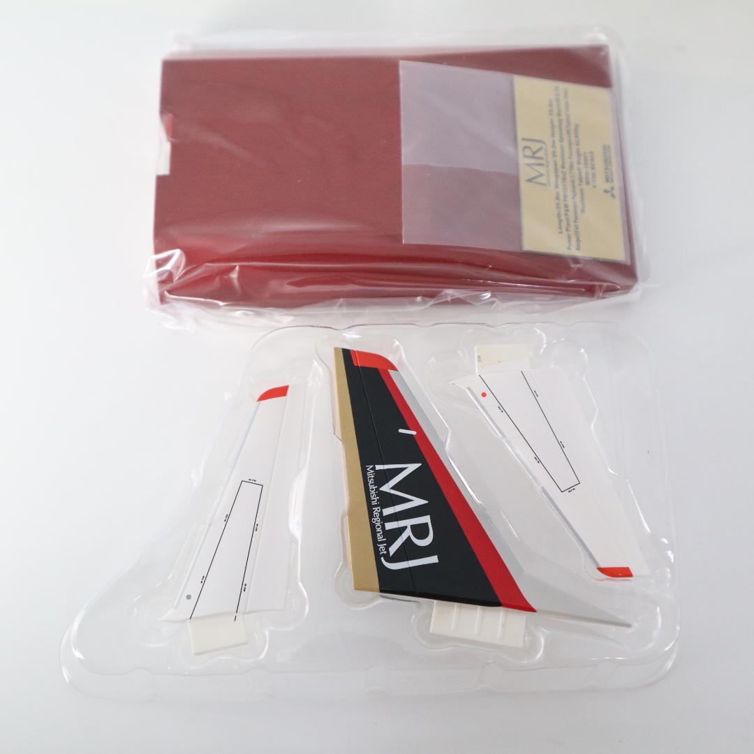 三菱航空機　MRJ90　1:100 スケール　JA21MJ