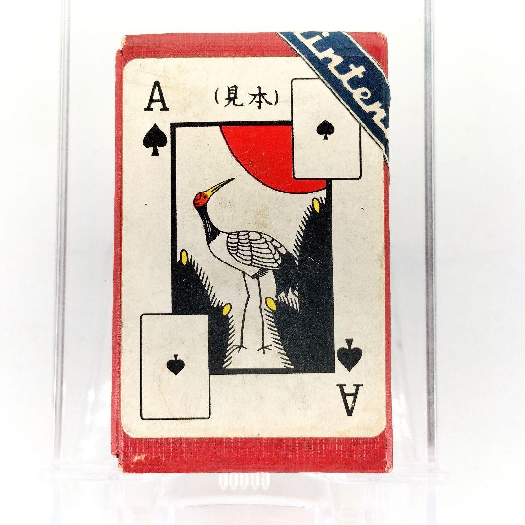 希少 レア 当時物 任天堂 花トラ レトロ 花札トランプ ヴィンテージ