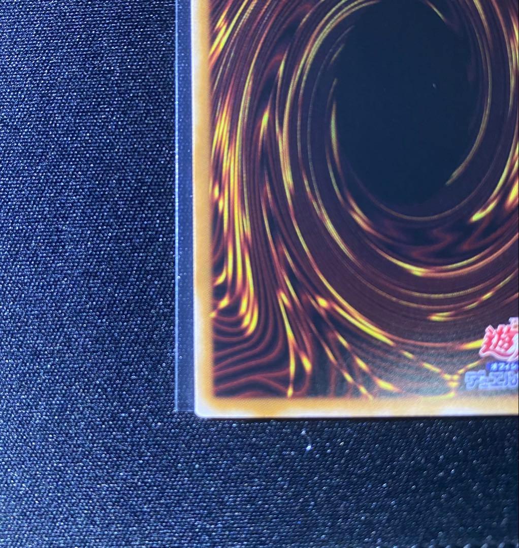 遊戯王 閃刀姫ゼロ プリズマティックシークレットDUAD-JP049