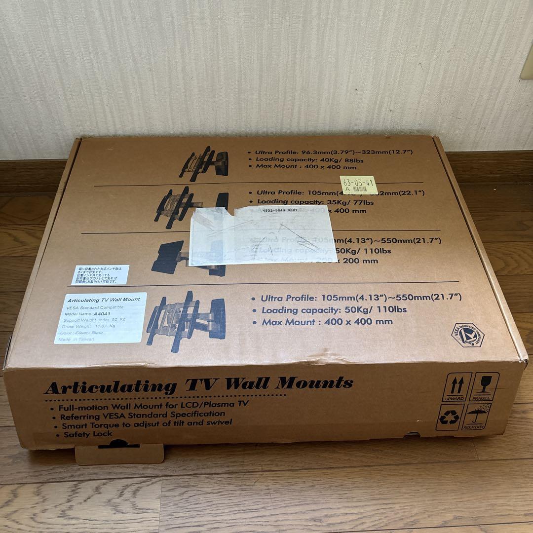 テレビ壁掛け金具　A4041