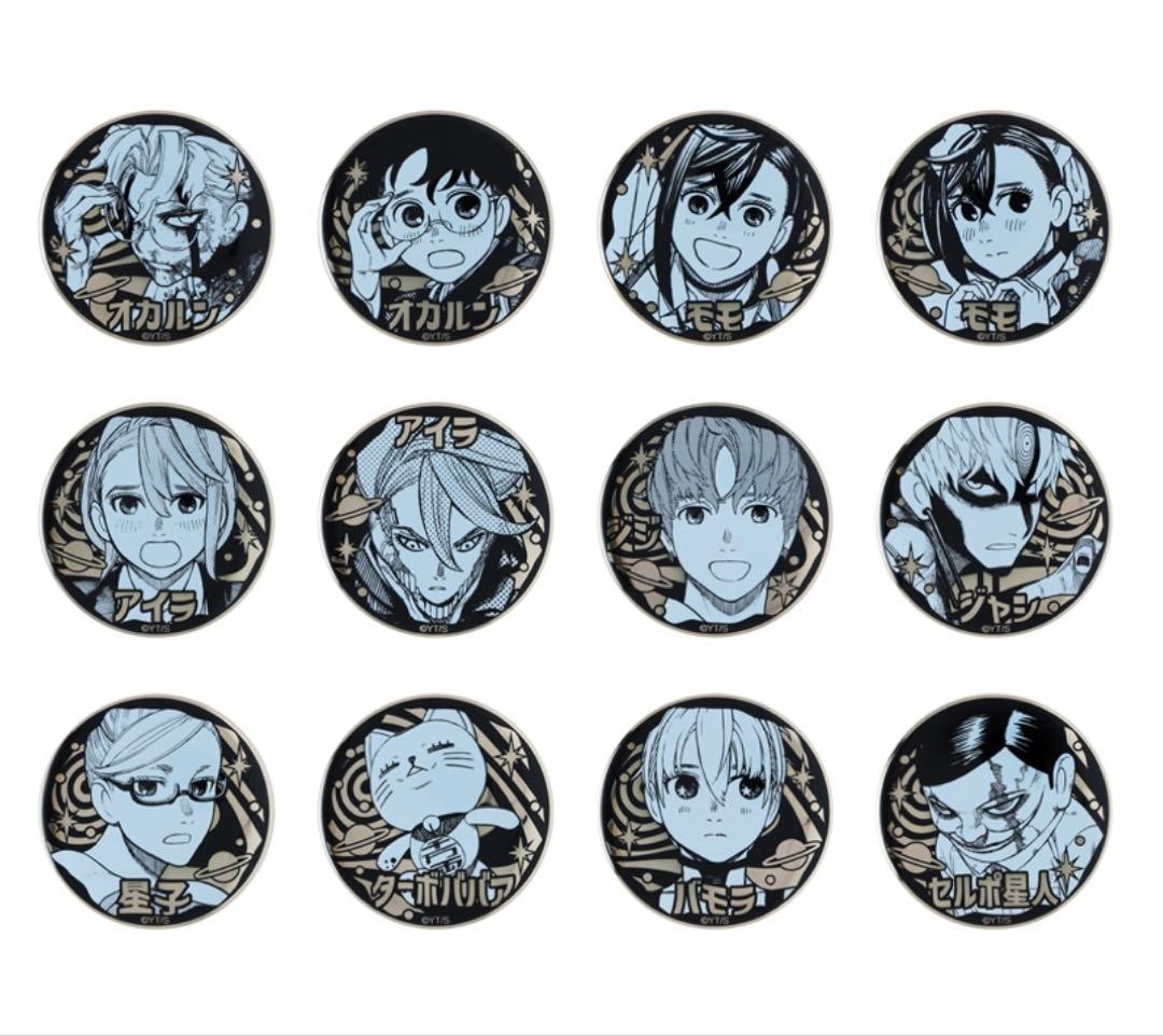 ダンダダン 金の玉 ゴールデン缶バッジ オカルン ジャン モモ 未開封50点