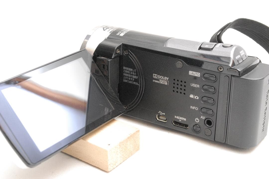 JVC Everio GZ-HM33-B　（良品）