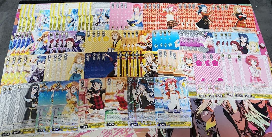 ws　ラブライブ　サンシャイン　デッキ　調整パーツ付き