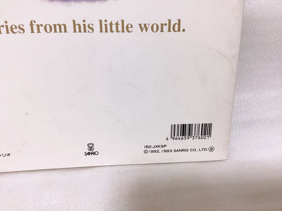 昭和レトロ ❤︎サンリオ PataPataPeppy❤︎文具&ティッシュセット レア