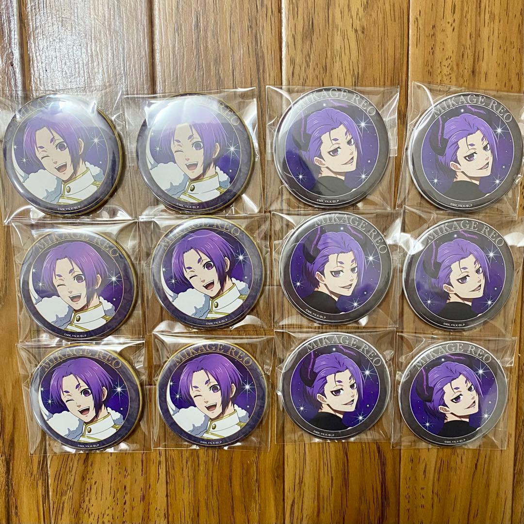 ファボテリア ブルーロック フルカラー缶バッジ 天使と悪魔ver.【御影 玲王】