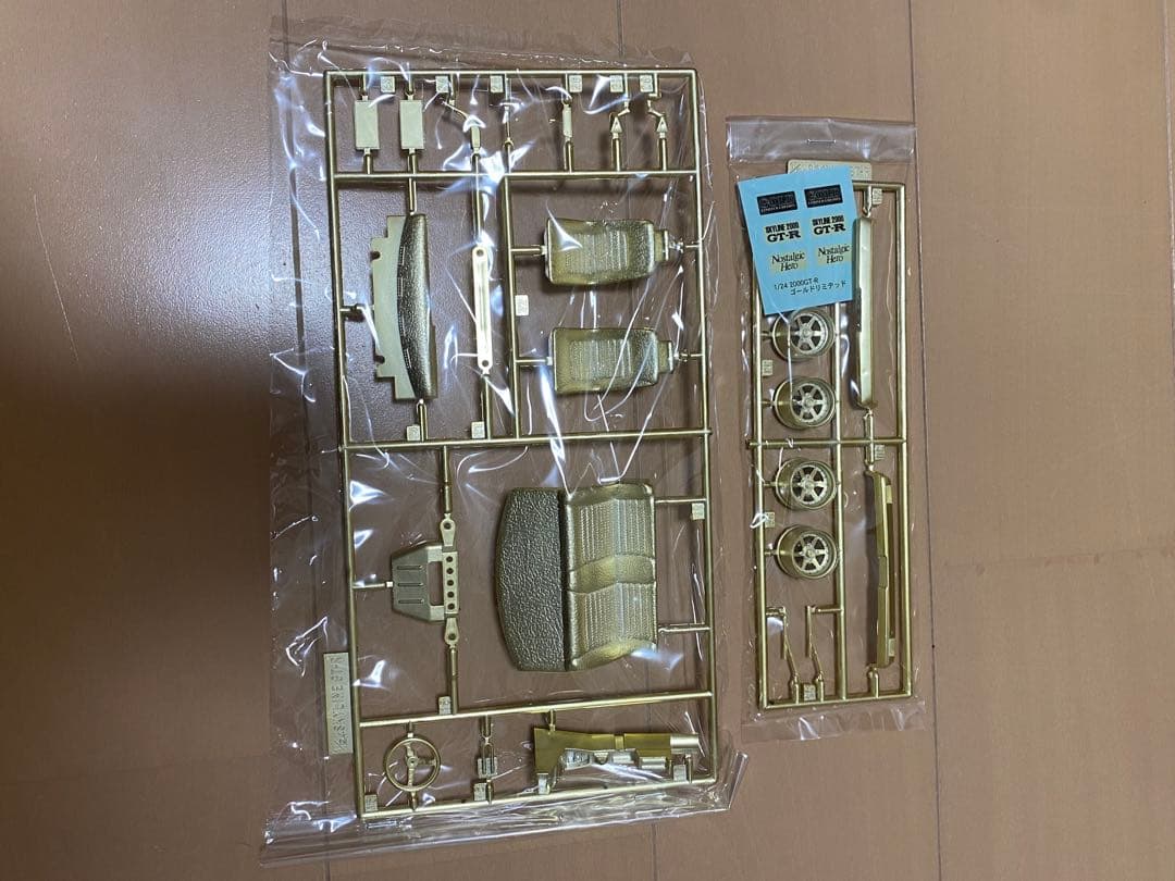 ハコスカ　限定ゴールドプラモデル