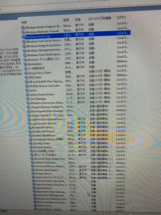 dell OptiPlex9020 デスクトップPC 軽いゲームなら使用可能