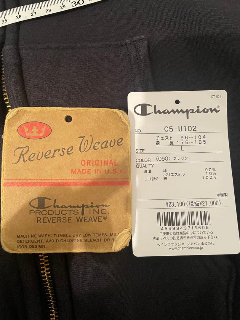 チャンピオン　リバースウィーブ(赤タグ) ジップスウェットパーカー