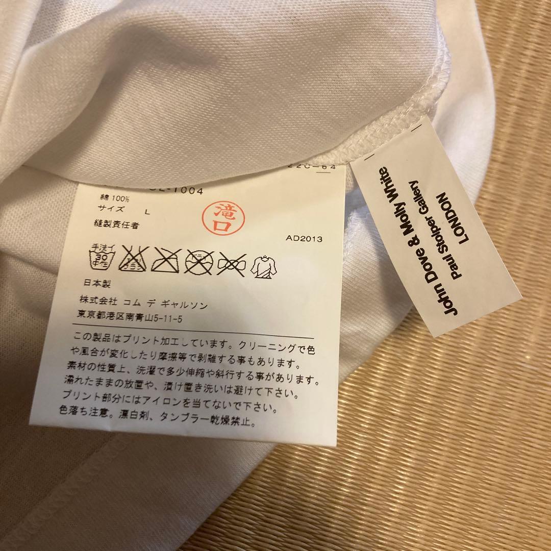 ギャルソン ルイスレザー イギーポップ Tシャツ 2013 新品 Ｌ