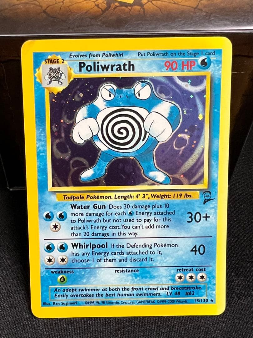 ブラッキー　エーフィ　グレート　英語　ポケカまとめ売り