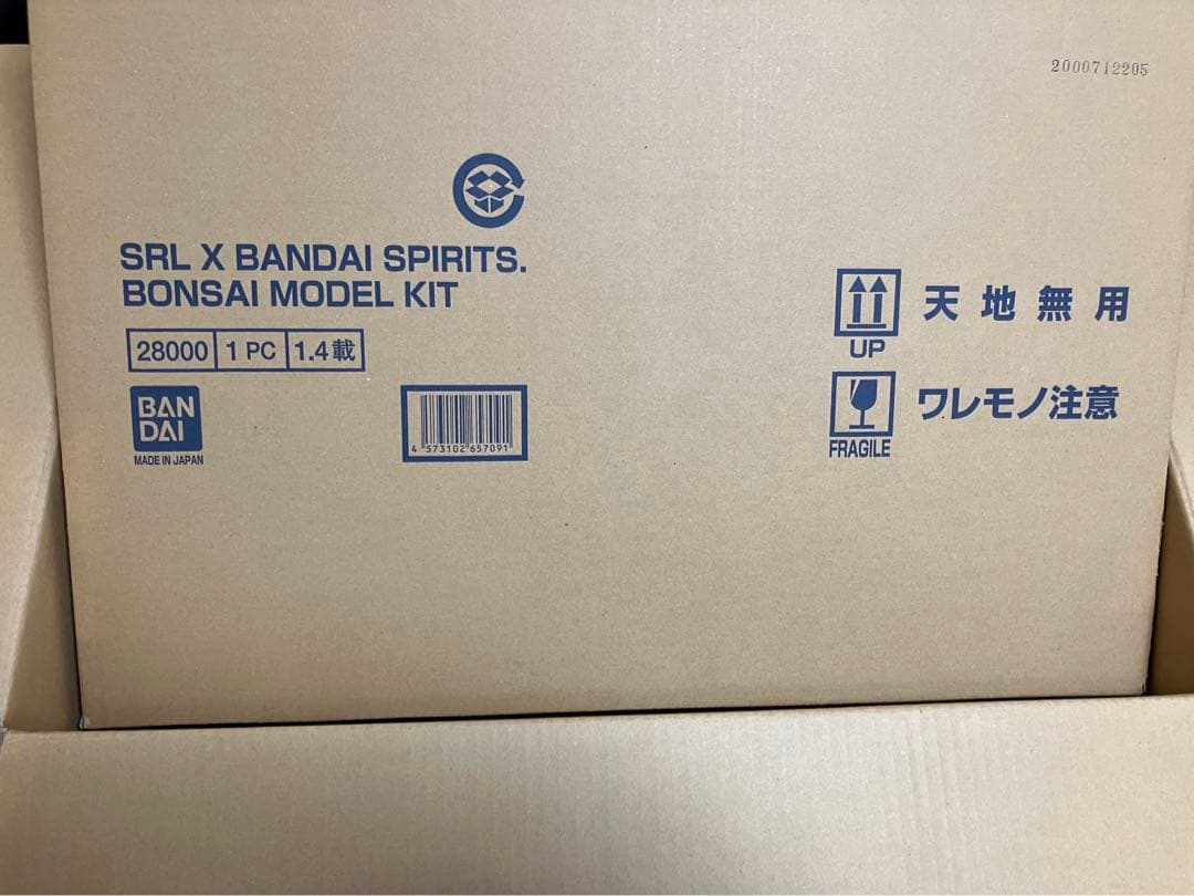 SRL X BANDAI BONSAI MODEL KIT 盆栽