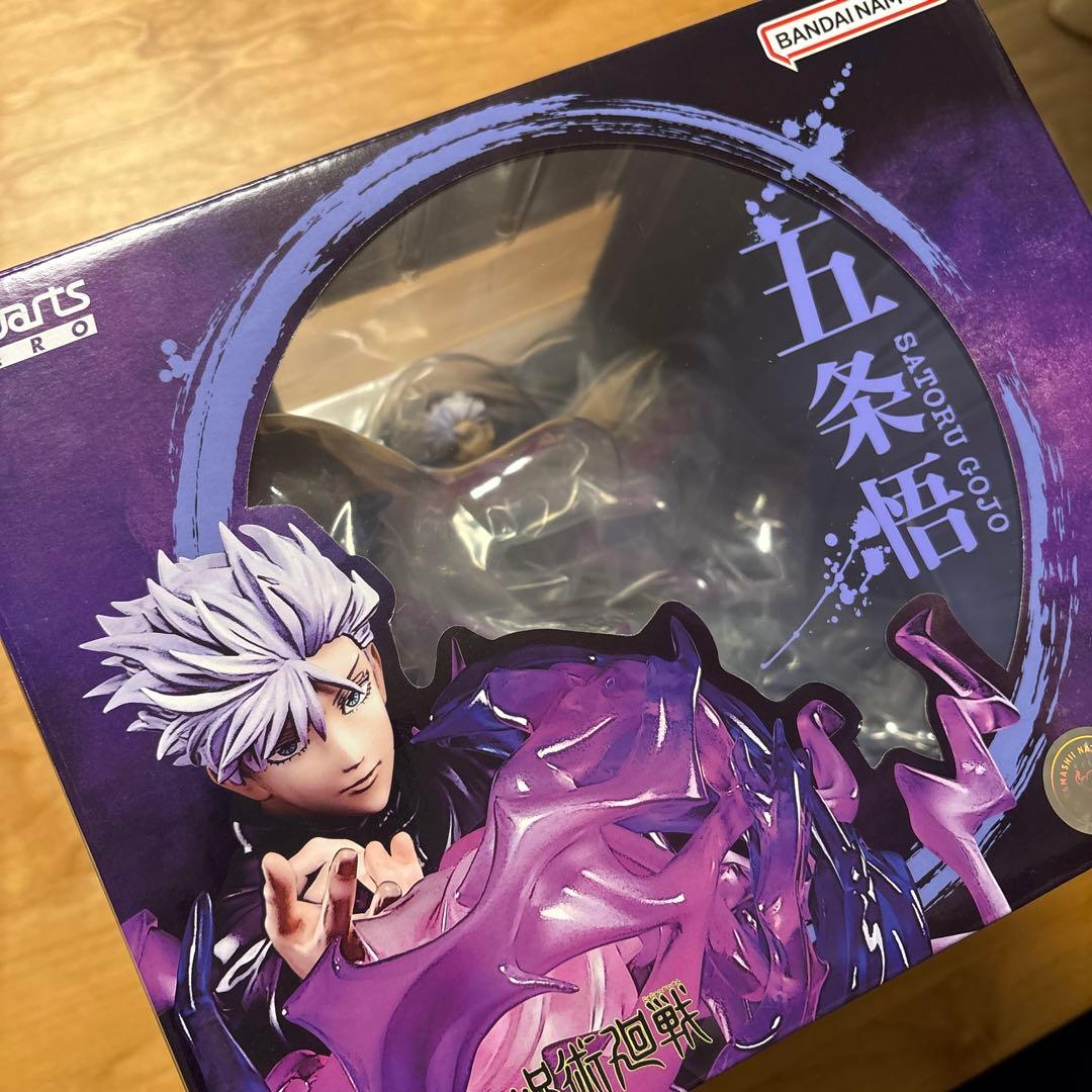 Figuarts Zero 五条悟 フィギュア